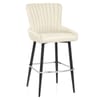 Lucia Bar Stool Cream