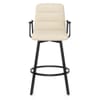 Marco Stool Black Arms & Cream Leather