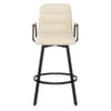 Marco Stool Oak Arms & Cream Leather