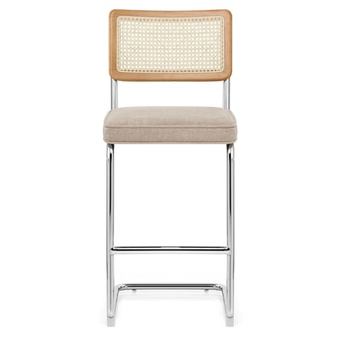 Clara Bar Stool Beige Fabric