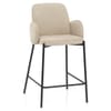 Jarvis Bar Stool Beige Fabric
