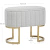 Duet Brushed Gold Stool Light Grey Fabric