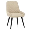Azure Dining Chair Beige