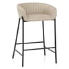 Cub Bar Stool Antique Cream