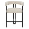 Gigi Bar Stool Cream Fabric