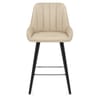 Rosa Bar Stool Beige