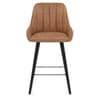 Rosa Bar Stool Tan