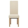 Carolina Dining Chair Cream Fabric